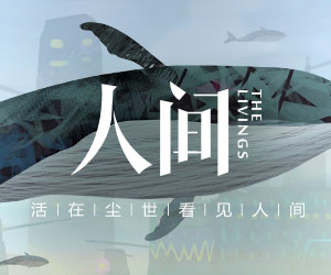 1616572912.jpg channel4%2F300250_dbry_20190322 (1).jpg